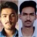 फक्त सेल्फ स्टडी; ट्युशनशिवाय NEET परीक्षेत यश मिळवत राजूरीचे दोन विद्यार्थी MBBS साठी पात्र