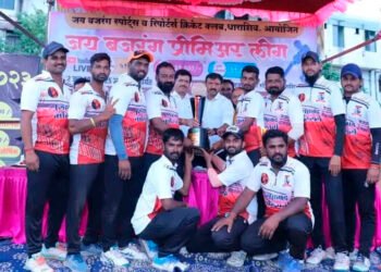 ‘सिंहगड’ने पटकावले ‘जय बजरंग’ क्रिकेट स्पर्धेचे प्रथम बक्षीस