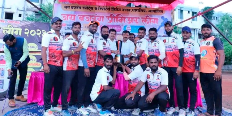 ‘सिंहगड’ने पटकावले ‘जय बजरंग’ क्रिकेट स्पर्धेचे प्रथम बक्षीस