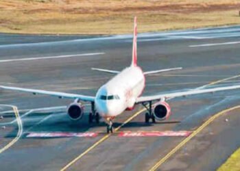 धाराशिव विमानतळाच्या धावपट्टीची लांबी 2200 मीटर होणार, भूसंपादनाची शक्यता