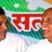 न्यायदेवतेने न्याय दिला; पण….. निकालानंतर आमदार राणा पाटील यांची भावनिक प्रतिक्रिया