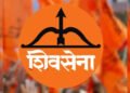 ओमराजेंच्या शिवसेना प्रवेशानंतर धाराशिव शहर संघटनेत मोठे फेरबदल; नवीन पदाधिकाऱ्यांच्या नियुक्त्या जाहीर