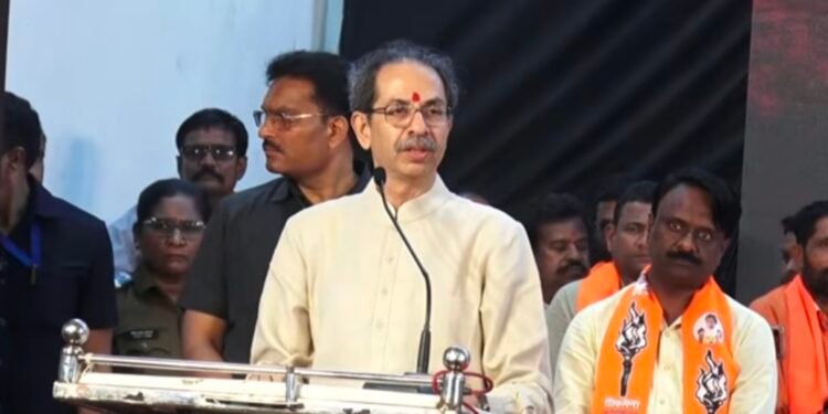 वाघाचे कातडे पांघरलेला लांडगा पंधरा वर्ष पोसला;   उद्धव ठाकरेंचा खासदार ओमराजे यांच्यावर जोरदार हल्ला