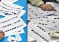 Breaking निवडणूक कामात हलगर्जीपणा, शिक्षकाविरुद्ध गुन्हा दाखल