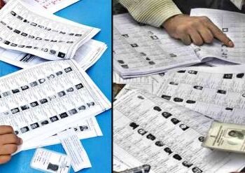 Breaking निवडणूक कामात हलगर्जीपणा, शिक्षकाविरुद्ध गुन्हा दाखल