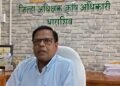 जिल्हा अधीक्षक कृषी अधिकाऱ्यांवर भर रस्त्यात शाईफेक; कार्यालयात येताना अज्ञात व्यक्तीकडून शाईफेक
