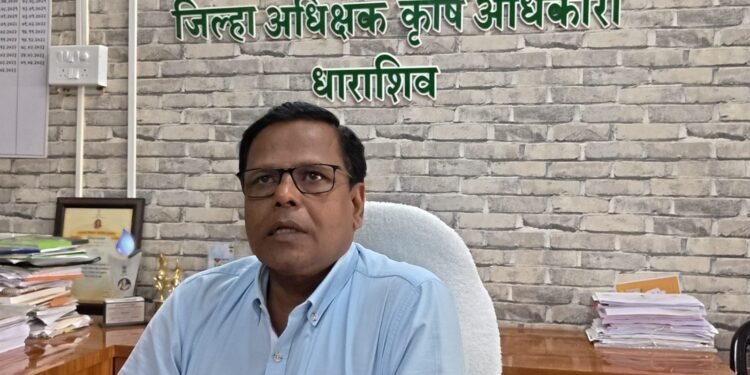 जिल्हा अधीक्षक कृषी अधिकाऱ्यांवर भर रस्त्यात शाईफेक; कार्यालयात येताना अज्ञात व्यक्तीकडून शाईफेक