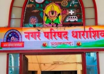 पक्षांतर करणाऱ्या नगरसेवकांवर अपात्रतेची टांगती तलवार; ठाकरे गट न्यायालयात जाणार