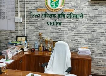 धाराशिवच्या कृषी विभागाला अखेर कायमस्वरूपी जिल्हा अधीक्षक कृषी अधिकारी मिळाले