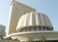 शिक्षक-पदवीधर मतदारसंघांच्या पाच जागांसाठी निवडणूक जाहीर