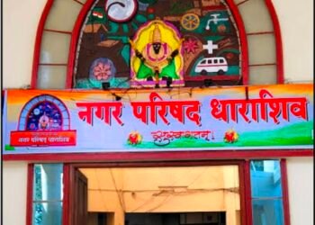 ..अखेर उपनगराध्यक्ष ढोबळेंचा राजीनामा, आता कुणाला संधी..?    पालिकेतील घडामोडींकडे शहराचे लक्ष, हे आहेत इच्छुक चेहरे