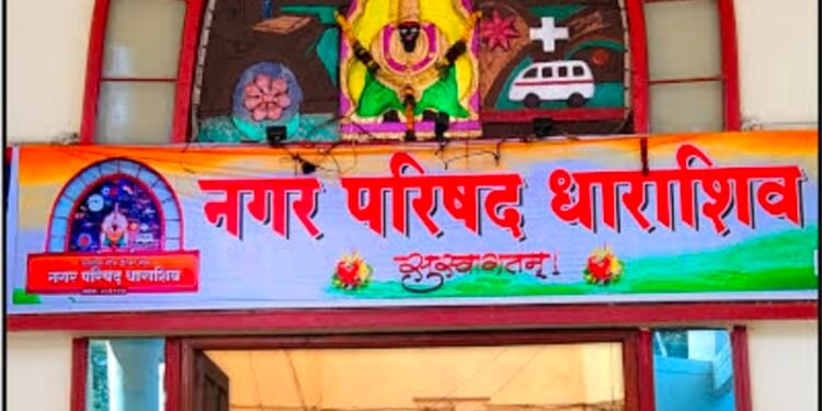 ..अखेर उपनगराध्यक्ष ढोबळेंचा राजीनामा, आता कुणाला संधी..?    पालिकेतील घडामोडींकडे शहराचे लक्ष, हे आहेत इच्छुक चेहरे