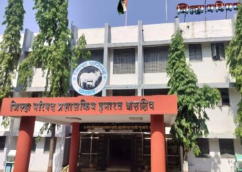 दुष्काळी परिस्थितीच्या पार्श्वभूमीवर सुट्टीच्या दिवशी जिल्हा परिषदेची कार्यालये सुरू राहणार